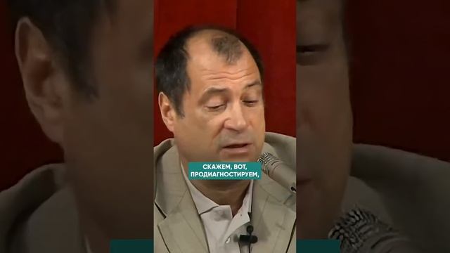 КЛЮЧ К ПРЕОДОЛЕНИЮ КРИЗИСА СРЕДНЕГО ВОЗРАСТА #семья #психология