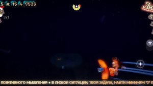ОТКРЫТИЕ КИНОТЕАТРА ПРОХОЖДЕНИЕ Sky Children of the Light #sky #game #polotentsera #niju #mapusdawn