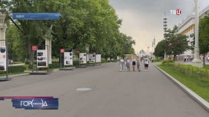 В Москве открылся Международный арт-фестиваль "С чего начинается Родина?" / Город новостей на ТВЦ