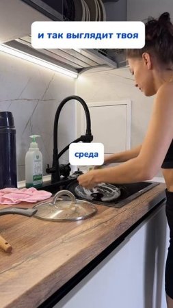 https://rutube.ru/shorts/26f64171c2108616e0244354909b6eb0/