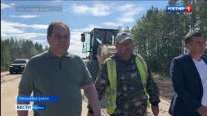 Работы по восстановлению дороги Кожва-Чикшино идут с опережением графика