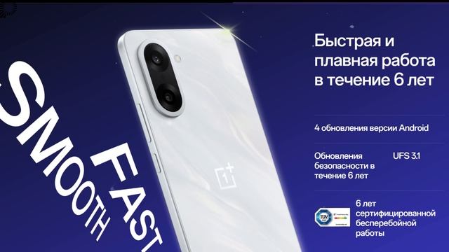 OnePlus Nord 5 или CE 5? Лучший смартфон 2025 года. смотреть онлайн