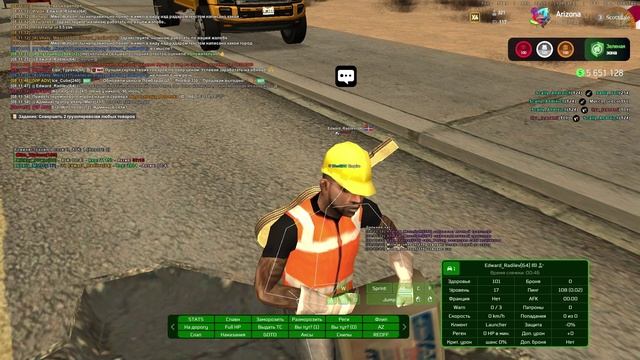 консультация 14_07 — сделано в Clipchamp