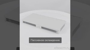 Коммутатор доступа MES2300B-24 за 1 минуту