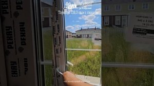 Таунхаус 138,3 кв.м №66 (1)