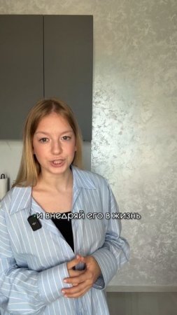 Страдаешь КУЧИШАБИШИ, когда стрессуешь?
