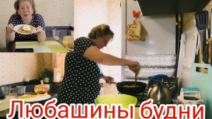 Надо было всё-таки залечить !