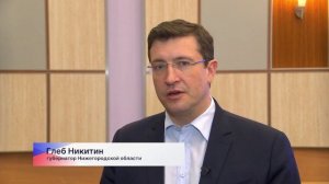 Приём заявок на участие в губернаторском проекте «Вам решать!» начался и продлится до 15 сентября