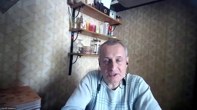 Как стать Человеком