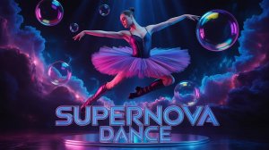 orDor — Supernova Dance. Погружение в неоновый шторм.