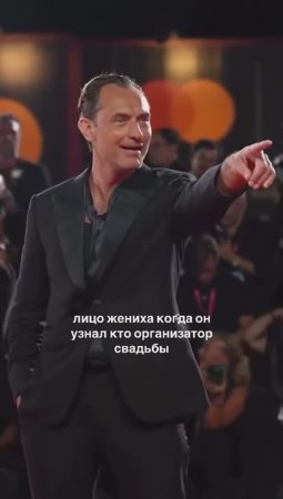 "Эмоции и качество: откройте секреты идеальной свадьбы с Be Happy!"