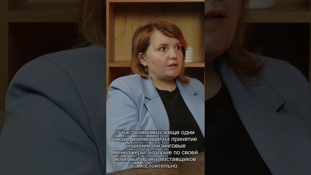 Маркетолог в коммерческом транспорте, это кто