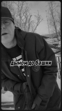 стиль монохром😎 #One_Love_Colombos #OLC #коллективный_разум #original #shorts