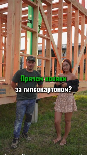 Отвечаю на провокационные вопросы: прячем ли мы косяки за гипсокартоном?