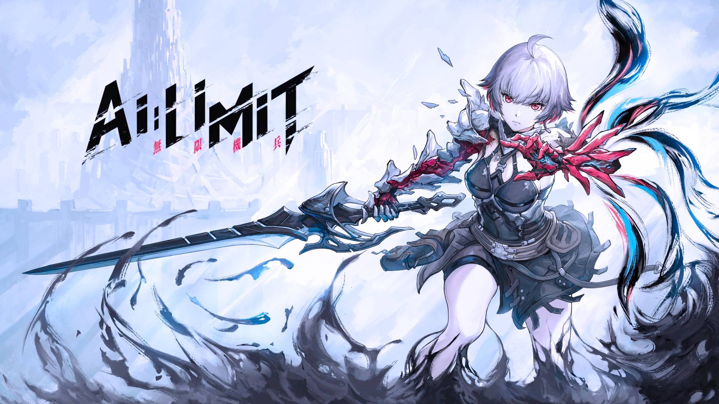 Хмм... интересная фигня ► AI Limit Прохождение #8