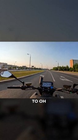 Почему на бензиновом мотоцикле некомфортно ездить в городе?
