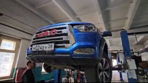 Сервис и обслуживание автомобилей на примере JAC
