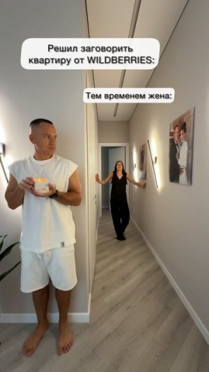 Ахахаха! Подписывайся, новые видео каждый день!