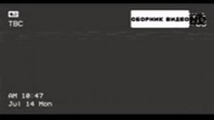 Женя альпатов его друзья вырезанный фрагмент (07.14.2025)