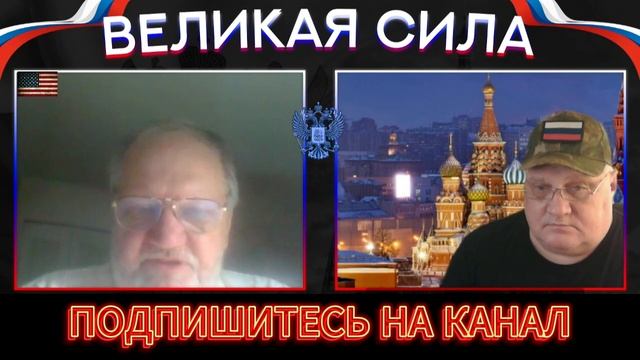 Закон "Димы Яковлева" или санкции против США  бывают.