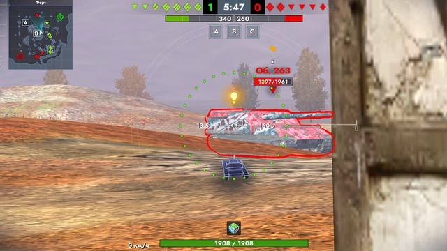 Боеукладка об263 от об268!shorts