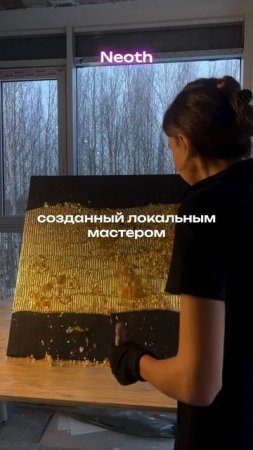 Ручная мебель