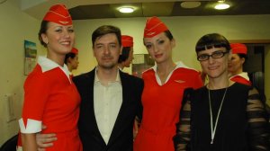 15 лет форме Аэрофлота, дизайнеры Юлия Бунакова и Евгений Хохлов