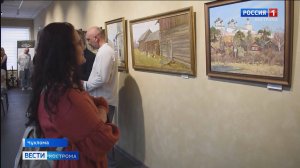 Богатая сокровищница живописи хранится в скромном костромском городке
