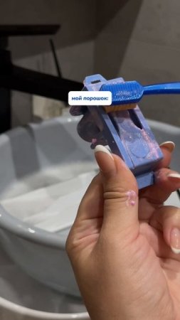 Самое лучшее для стиралки это хорошо ее чистить