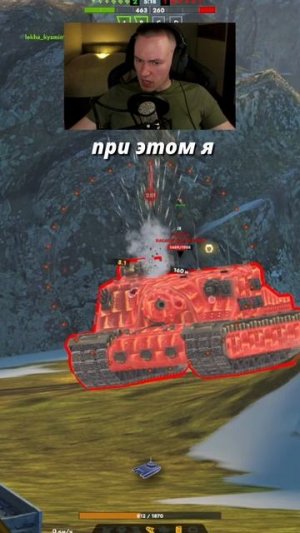 Открутки вышли на новый уровень Tanks Blitz