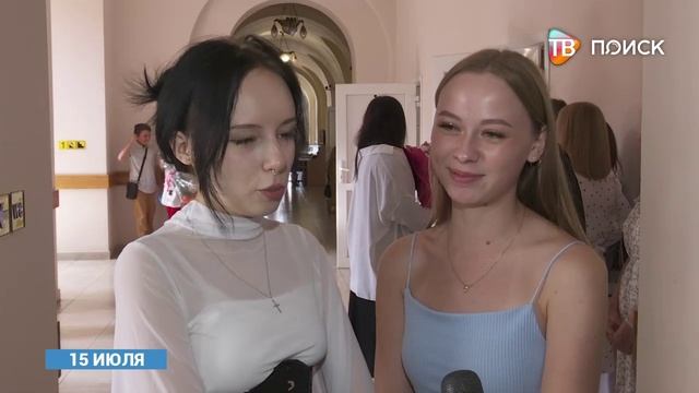 В Клину вручили дипломы выпускникам РГСУ