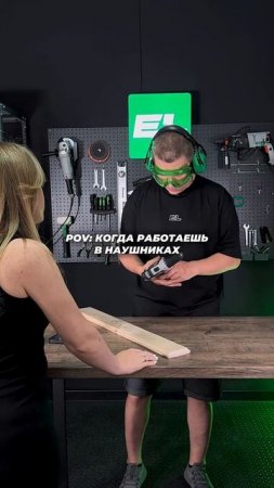 Пой так, как будто тебя никто не слышит, говорили они...