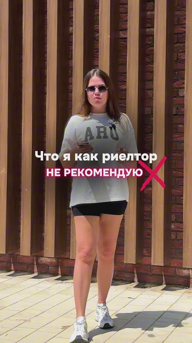 Сдаю квартиры своих клиентов с первого показа. Студию обставили на бюджет 250.000₽ , хочешь также? смотреть онлайн