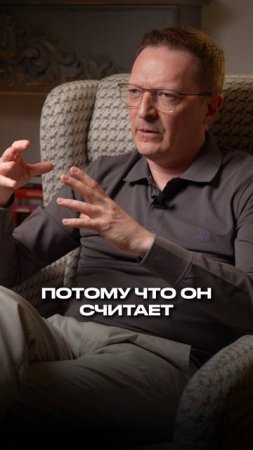Как не бояться смерти? #психология #смыслжизни #страхсмерти