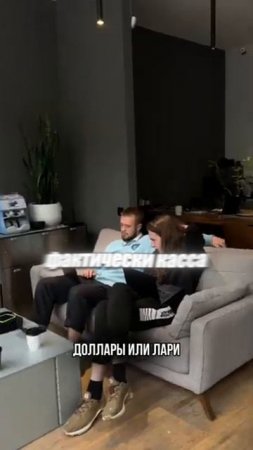 Альтернатива покупки криптовалюты