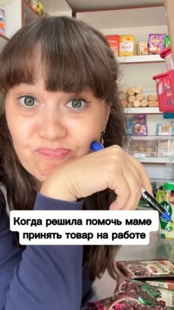 А что у вас в списке было не понятное? 