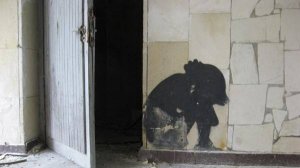 Генералы песка