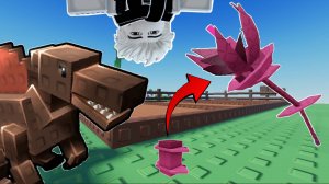 ЛУЧШИЙ ПИТОМЕЦ - СПИНОЗАВР В ВЫРАСТИ САД РОБЛОКС! | ВЫРАСТИЛ ОГРОМНУЮ GRAND VOLCANIA В GROW A GARDEN