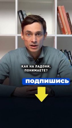 Сейчас проходить БАНКРОТСТВО В РОССИИ?