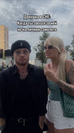#юмор