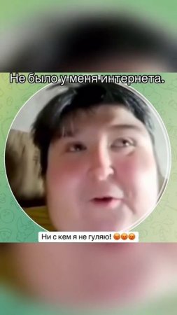 1000054586.mp4
