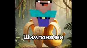 толя байкер