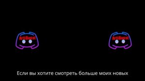 Важное видео