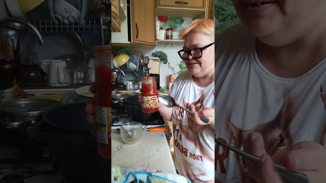 Импровизировала на ходу, будет вкусно