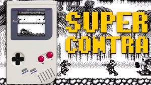 Проходим Super Contra Gameboy Портативная версия