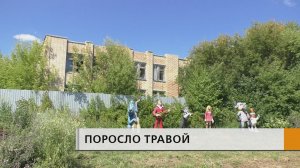 «Следопыт» получит вторую жизнь