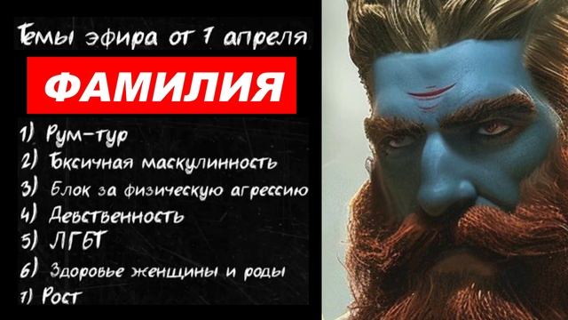 ⚡ Арсен Маркарян: СМЕНА фамилии, РОСТ, женское ЗДОРОВЬЕ ...