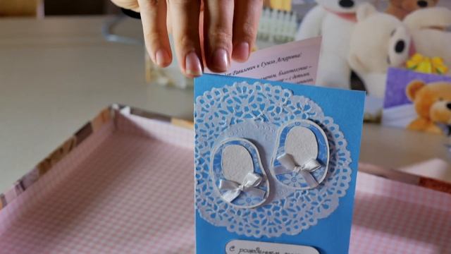 Подарок Гузель Уразовой  от Фан-клуба.