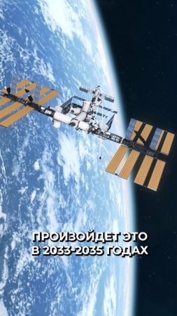 😳 Россия доставит на Луну атомную электростанцию
