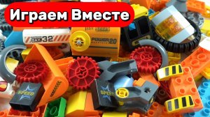 АСМР конструктор ЛЕГО для детей ! Собираем из ЛЕГО машинки и ТЕХНИКУ 🏗️